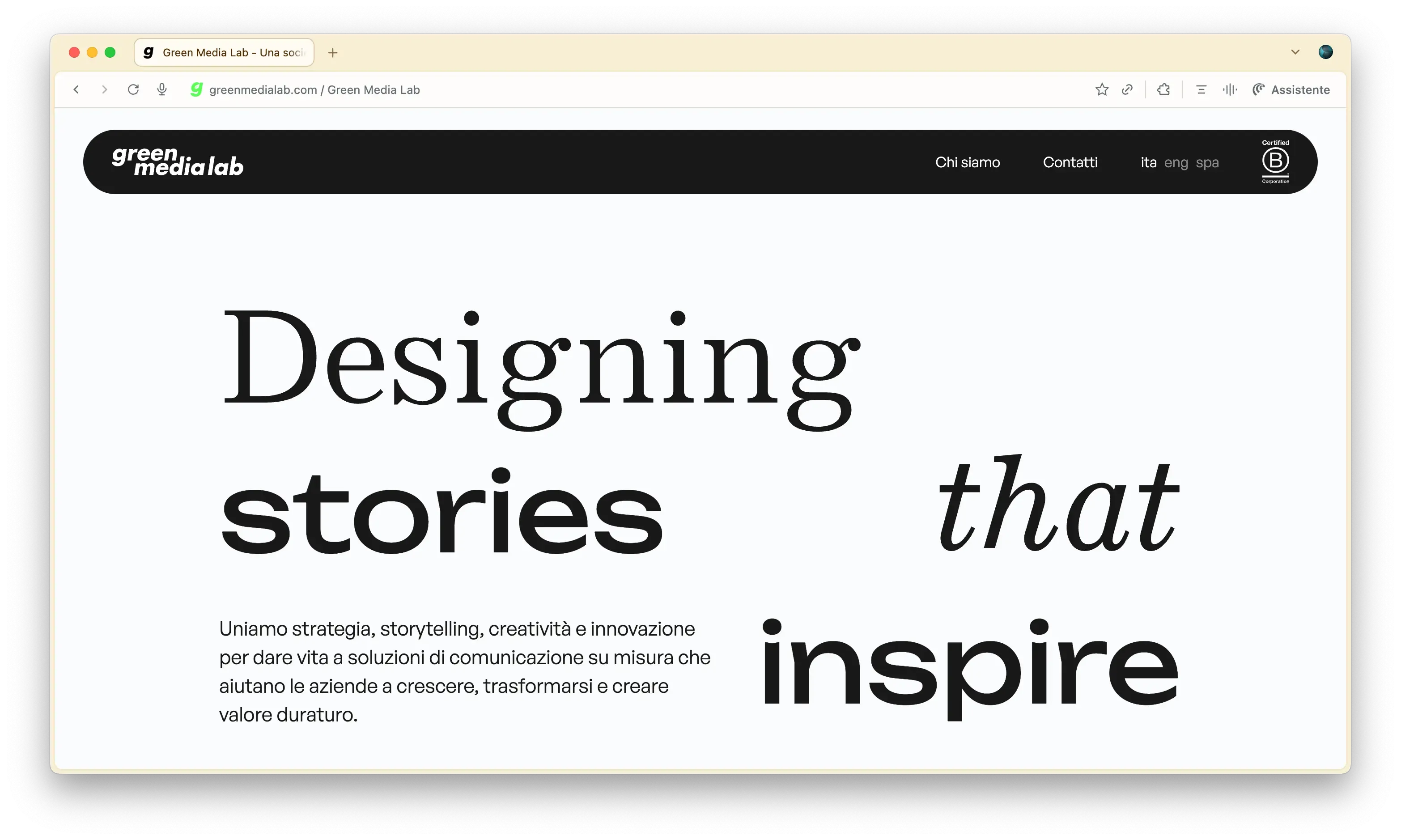 Green Media Lab Home